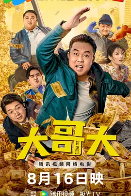 爱爱视频天天干
